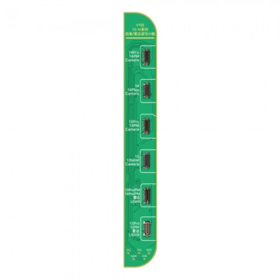 JCID CAMERA ADAPTOR 13-14